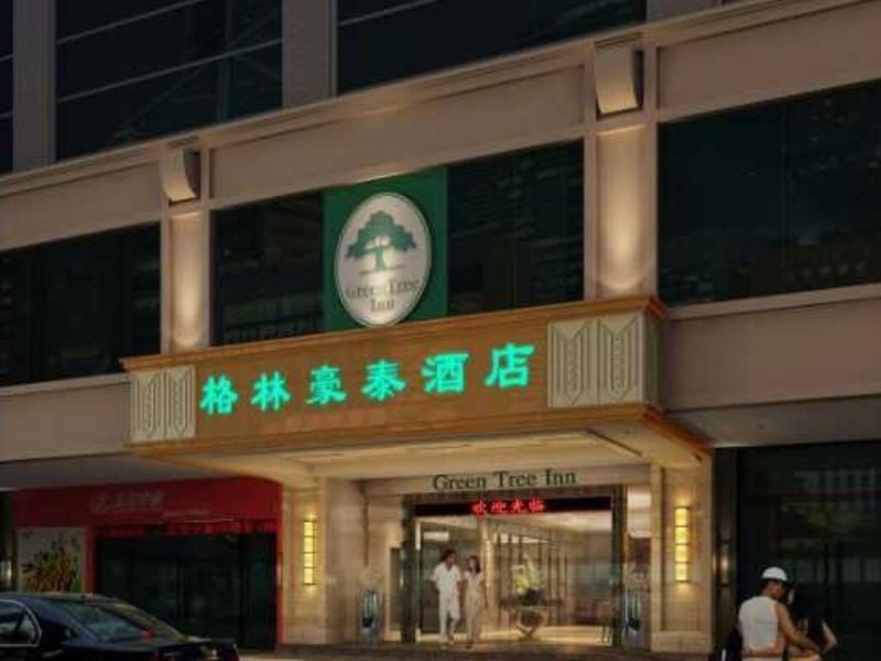 格林豪泰广东省东莞市厚街商务酒店 东观 外观 照片