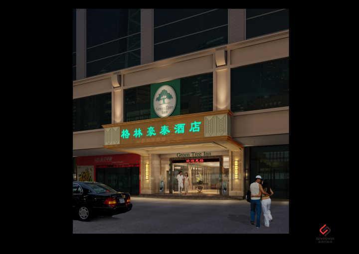 格林豪泰广东省东莞市厚街商务酒店 东观 外观 照片